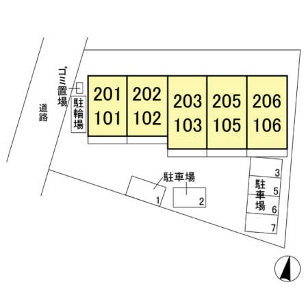 コンフォート その他7