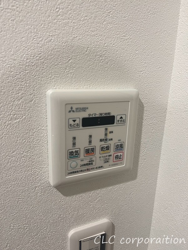 恒陽千石マンション　Ｂ棟  その他16