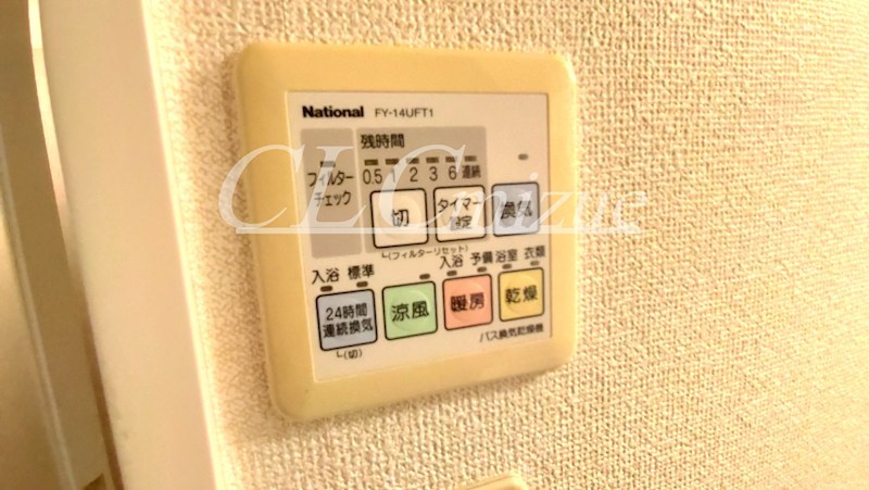 プラン・デスポワール その他3