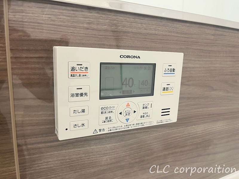 恒陽千石マンション　Ｂ棟  その他17