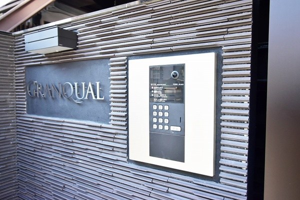 グランクオール金町 その他8