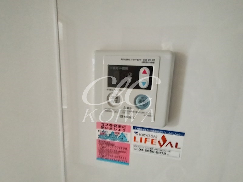 フラワーハウス野村 その他5