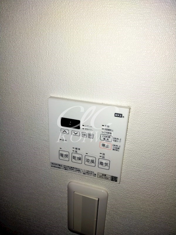 フラワーハウス野村 その他7