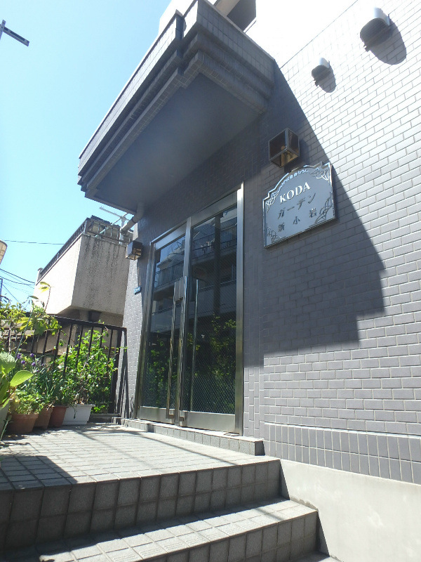 KODAガーデン新小岩   その他8
