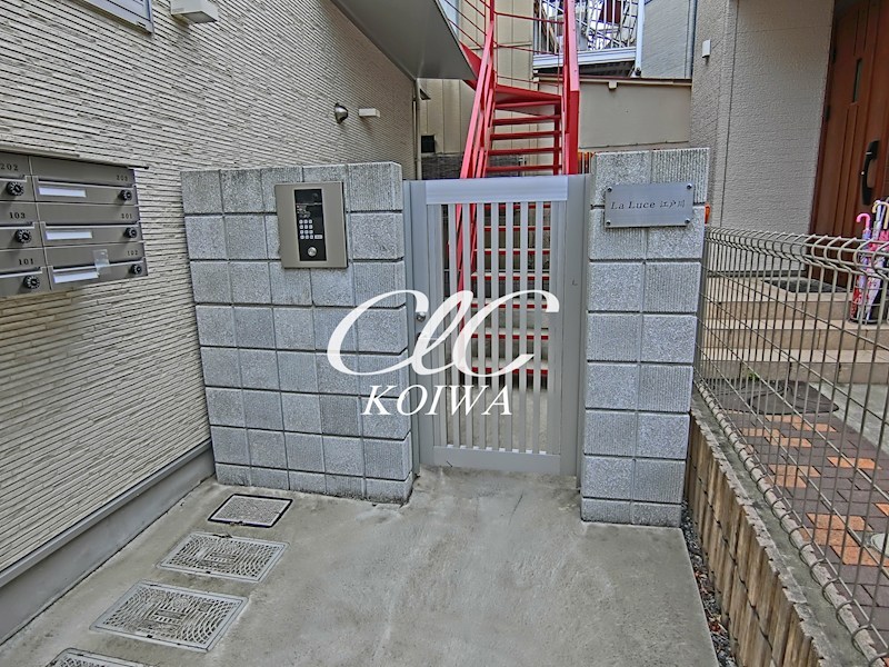 ラルーチェ江戸川 その他7