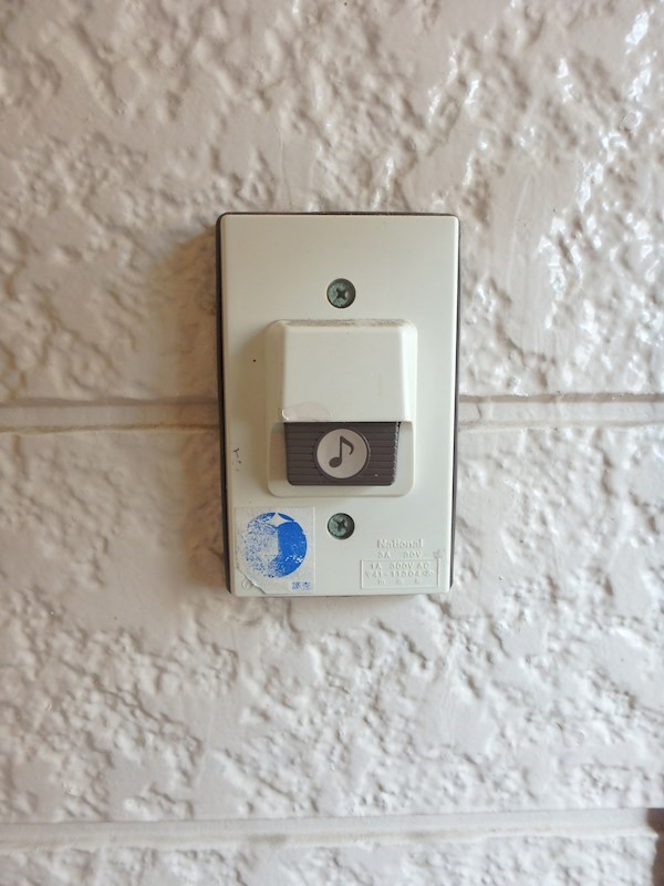 パステルハイム その他5