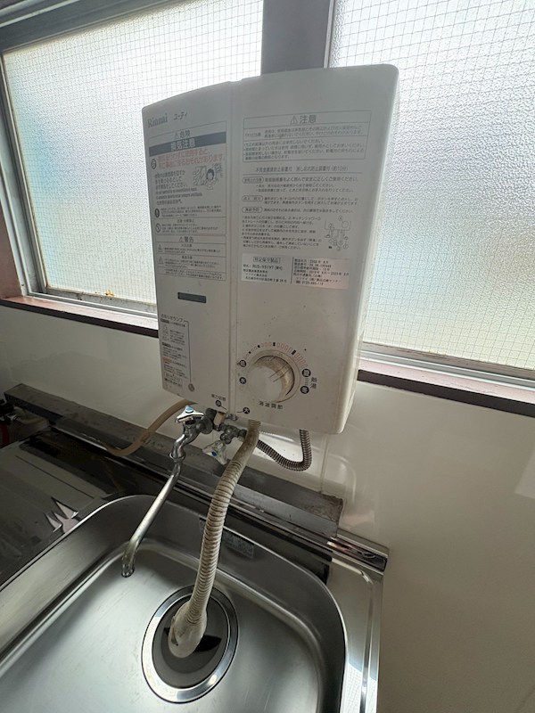 えいりハイツ その他7