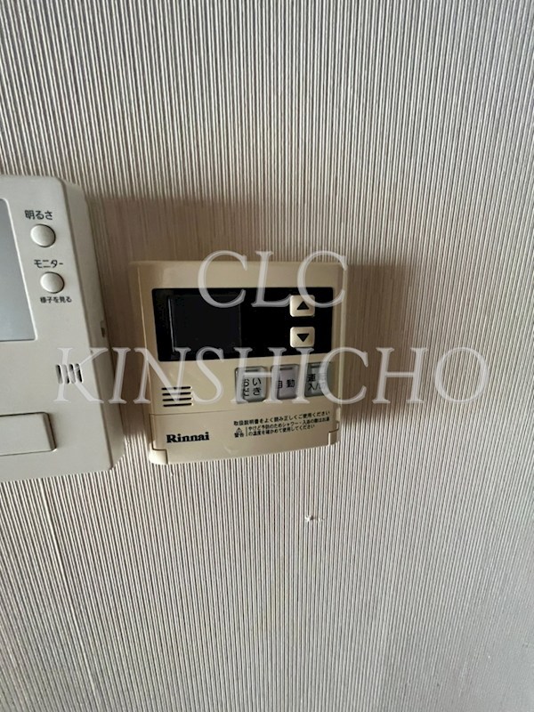 パークサイド関口 その他8