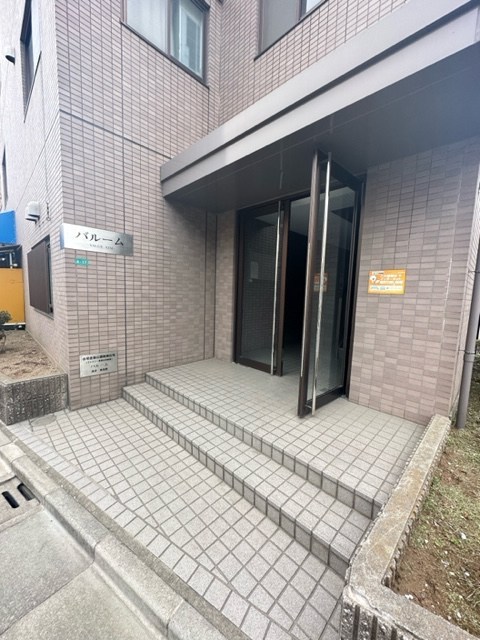 バルーム その他6