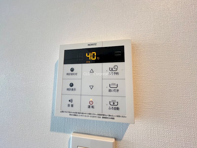 コルザＫⅡ その他20