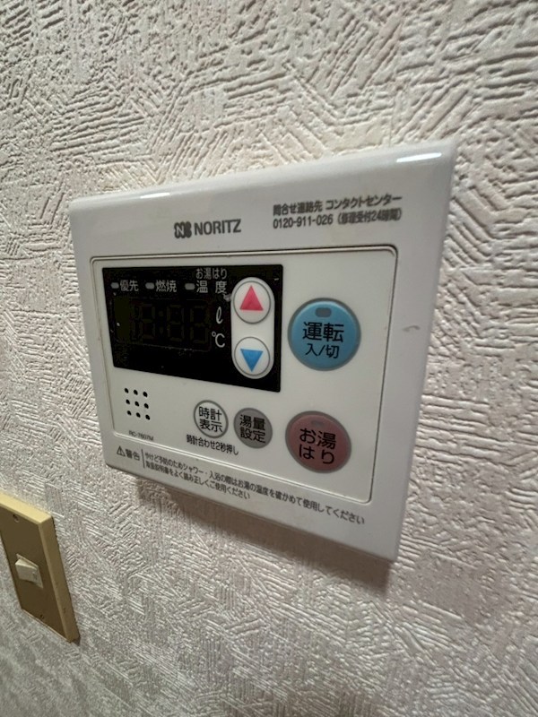 ニューコート清和  その他10