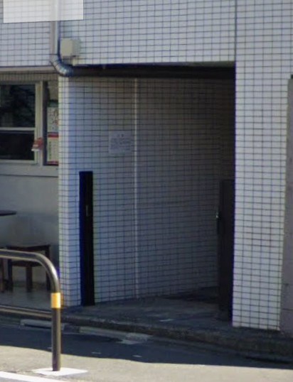 エールハイツ町屋 その他6