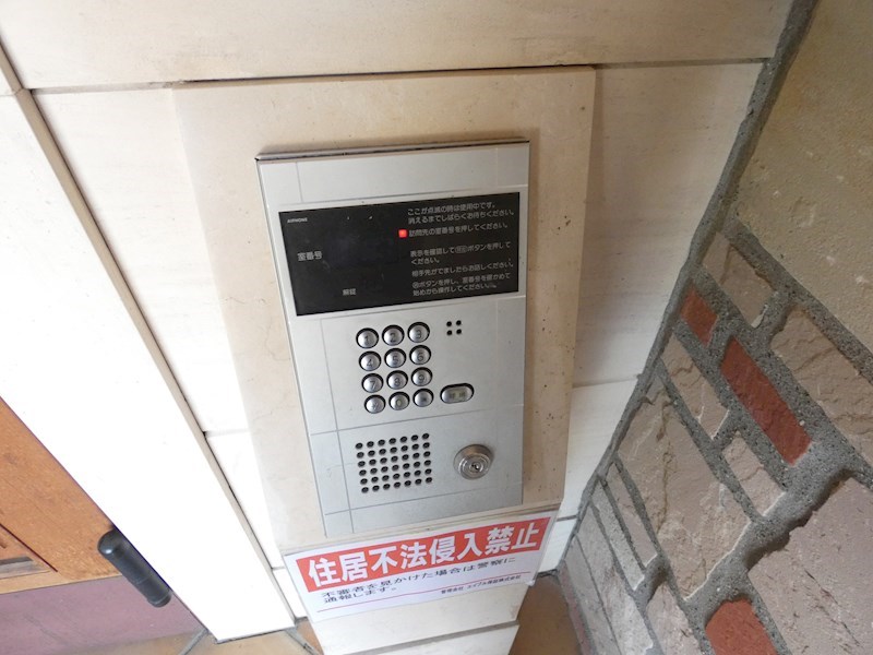 フォーレスト北綾瀬Ⅰ その他外観4