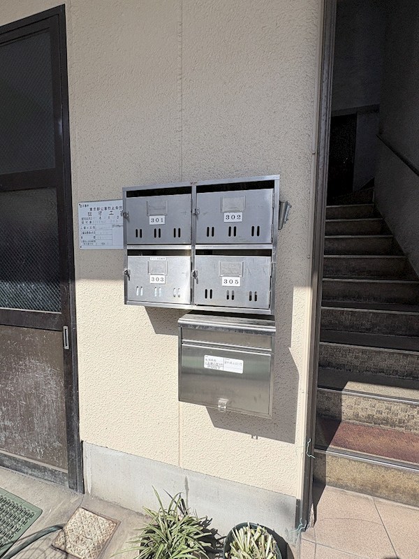 小島アパート その他7