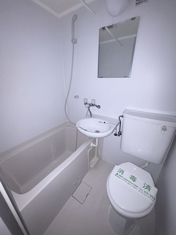 小島アパート 風呂画像