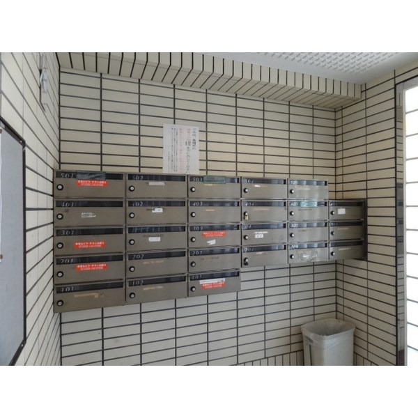 サンコーレジデンス その他6