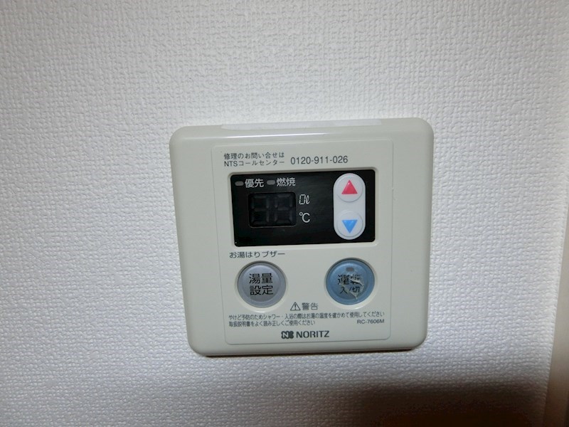 ルーチェ琴平  その他13