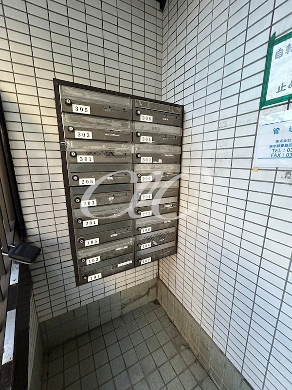 サワーハイツ中央本町 その他6