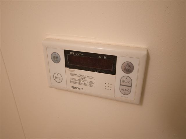 サワーハイツ中央本町 その他10