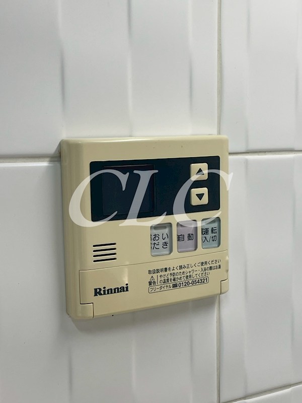 ハイリーフ上野  その他14