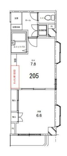 太田興産ビル 間取り