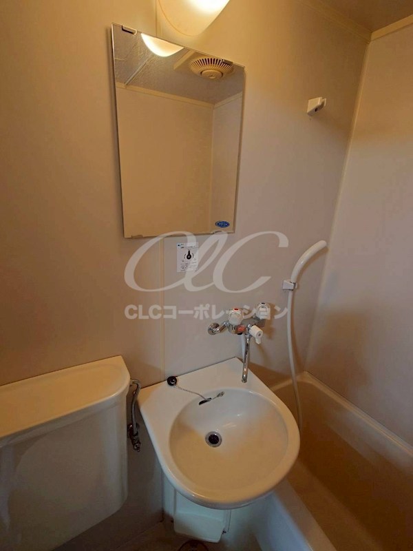 コーポ丸山 その他2