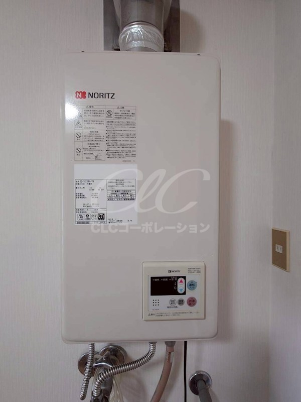 コーポ丸山 その他7