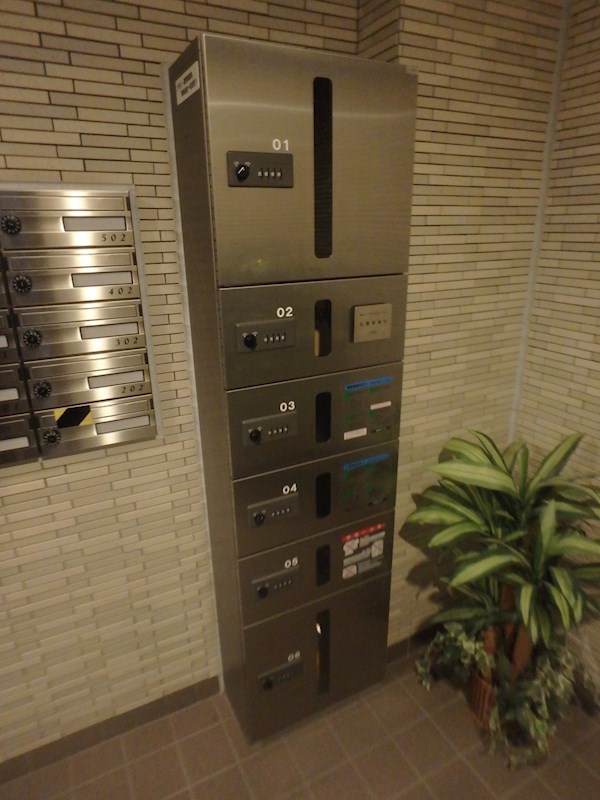 ハーモニア城東   その他5