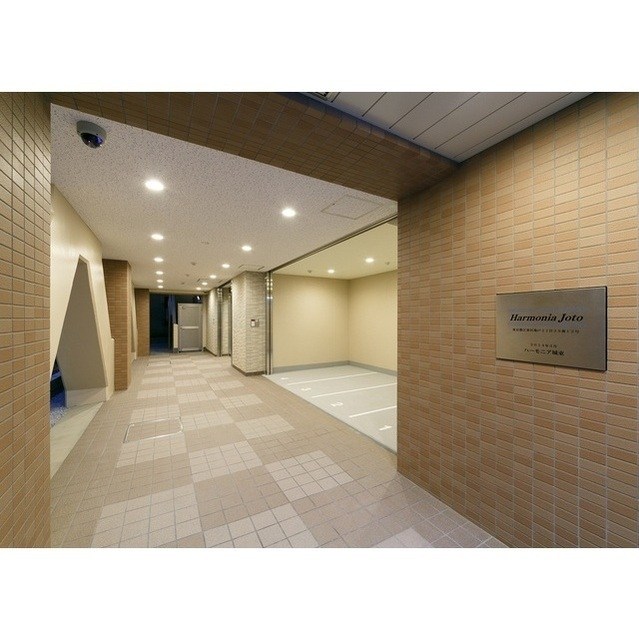 ハーモニア城東   その他9