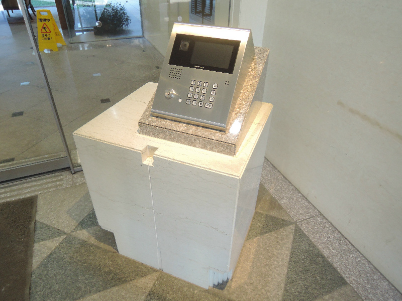 新小岩親水公園パークホームズ その他10