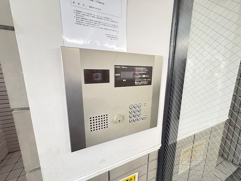 ISM新小岩 その他14