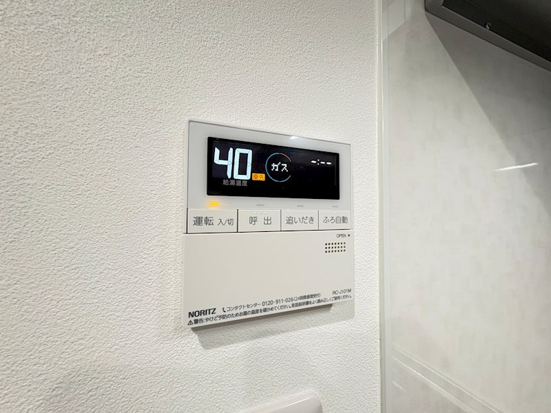 ISM新小岩 その他19