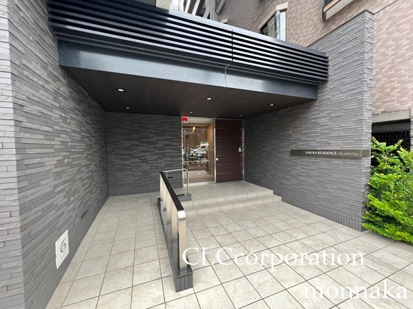 SAKURAレジデンス  その他2