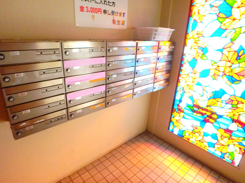 アロー一之江48番館 その他7