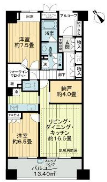 ライオンズヒルズ田端不動坂 間取り