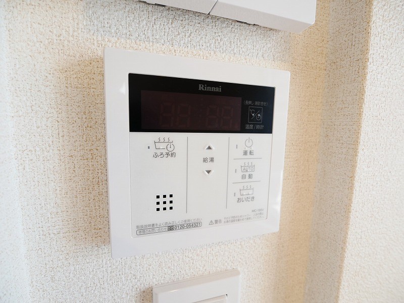 grandfa葛西 その他7