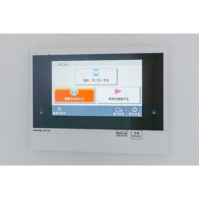 ドゥーエ亀戸 その他9