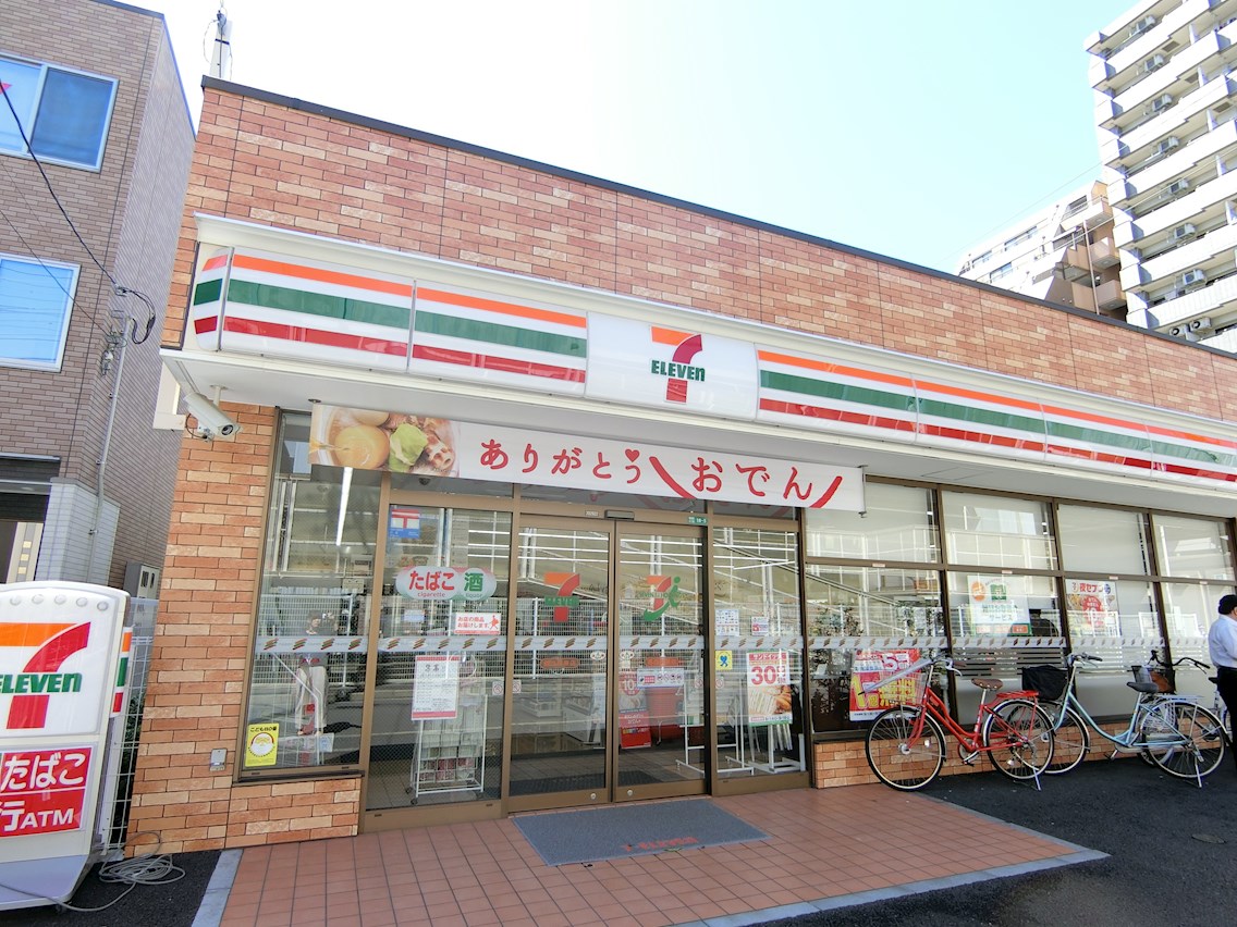 第６頼長ビル 周辺画像1