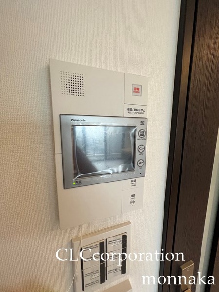 SAKURAレジデンス  その他1