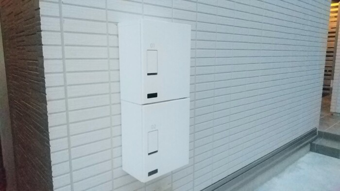 エクセリア滝野川 その他2