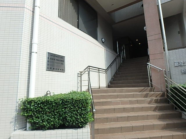 藤和シティコープ飛鳥山公園 その他1