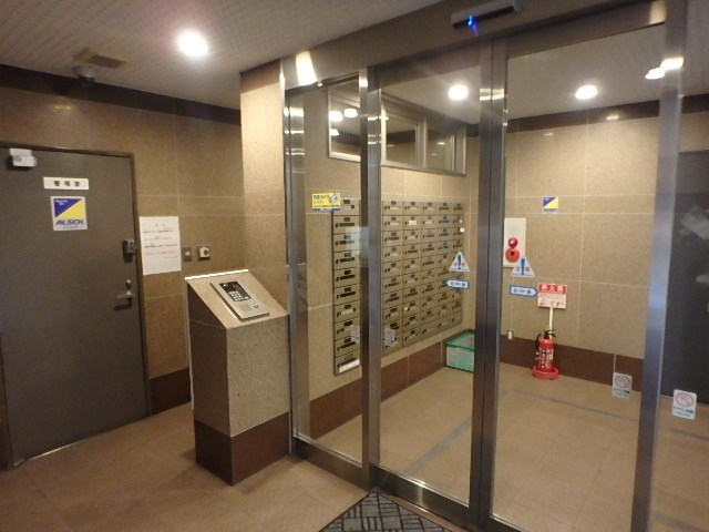 藤和シティコープ飛鳥山公園 その他3