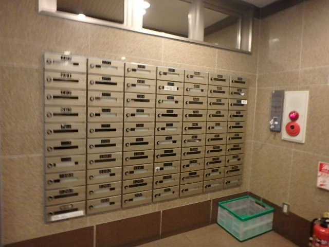 藤和シティコープ飛鳥山公園 その他11