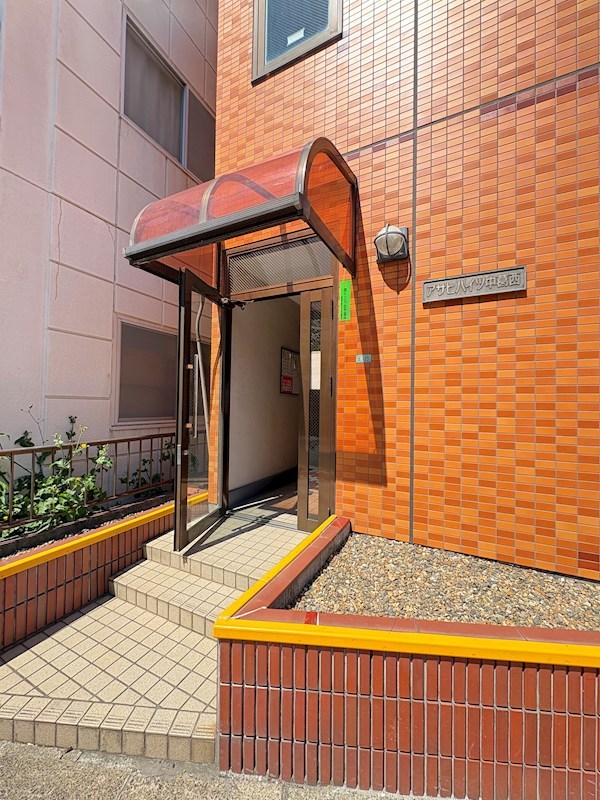 アサヒハイツ中葛西 その他13