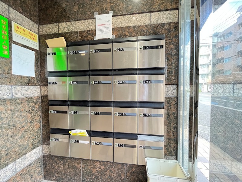 第10頼長ビル その他8