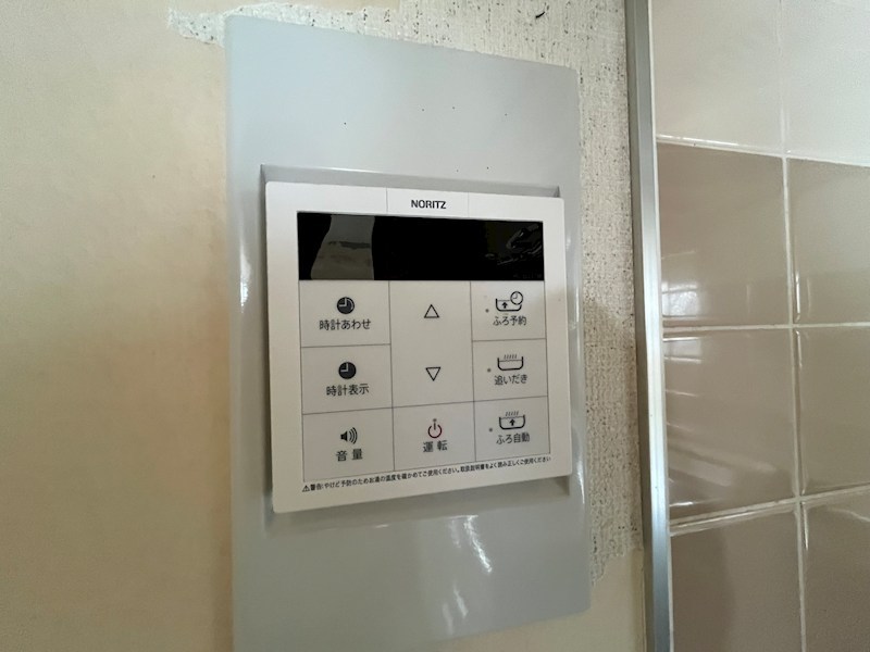 第10頼長ビル その他17