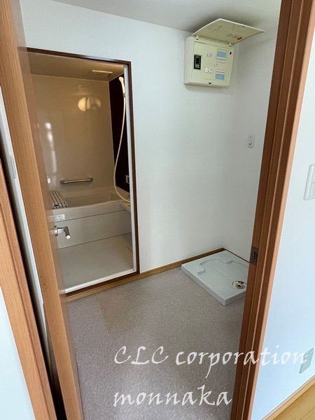 メゾン大沢  その他2