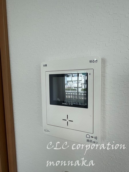 メゾン大沢  その他3