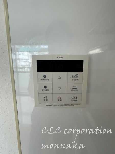 メゾン大沢  その他6