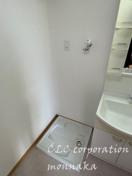 メゾン大沢  その他8